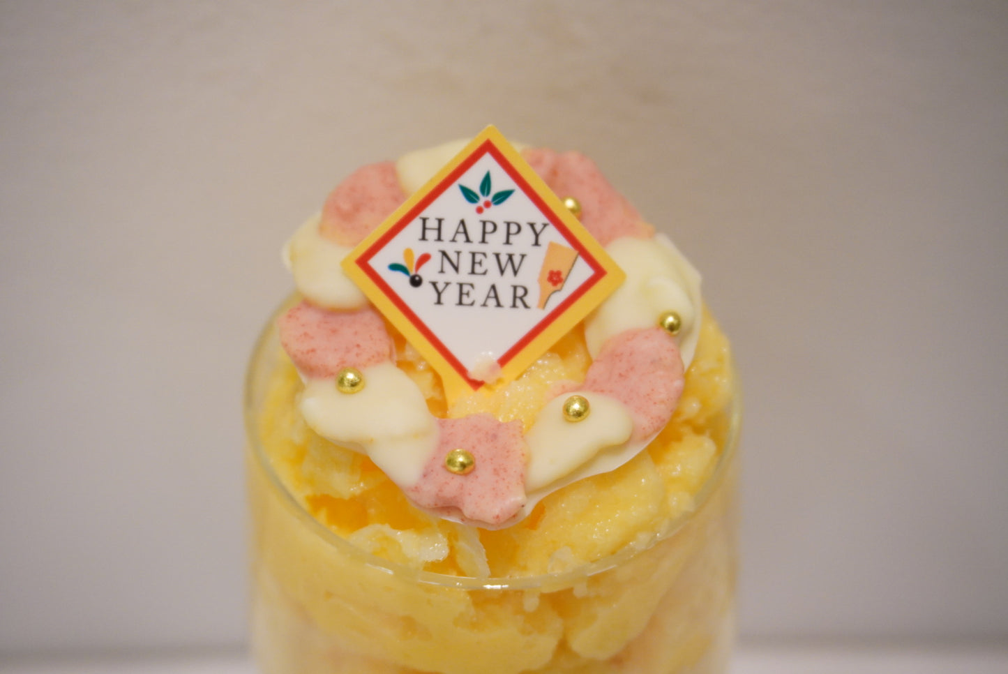 長崎名物シャリシャリミルクセーキ(お正月限定Ver.)