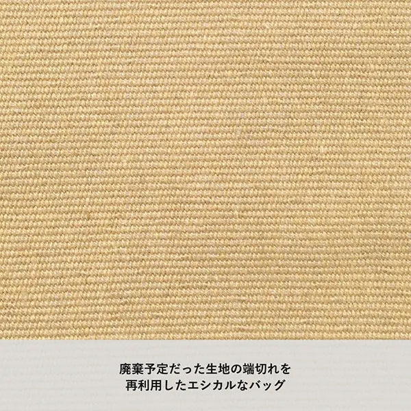 ギフトバッグ(SS)