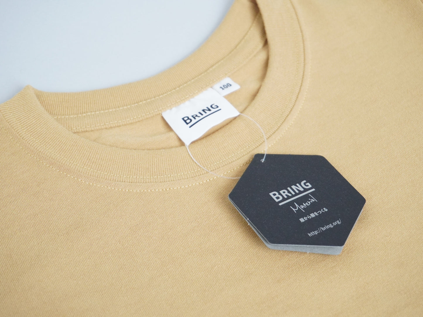 BRING KIDS T-shirt Basic DRYCOTTONY