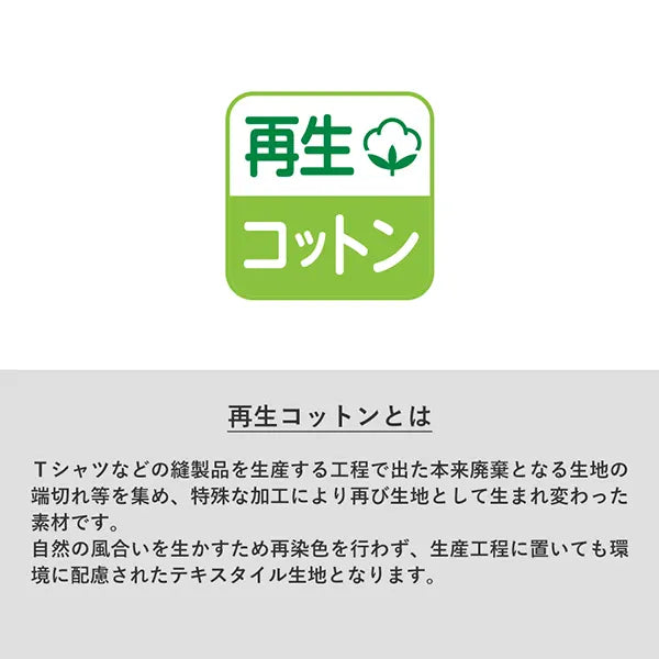 ギフトバッグ(S/サイズ約200×260mm)