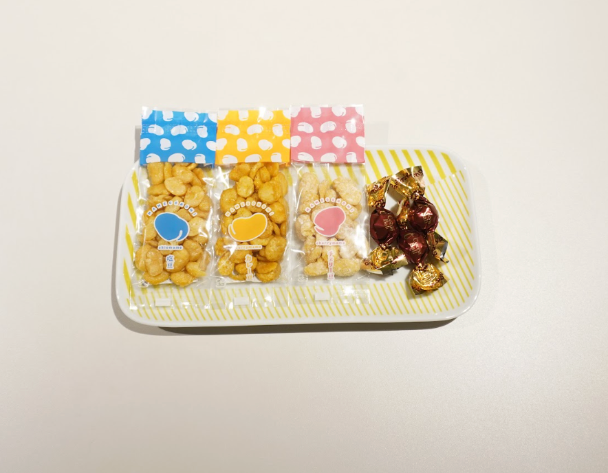 厳選長崎スナックセット（みんな大好き定番味セット＜塩豆、カレー豆、チェリー豆＋チョコ＞）
