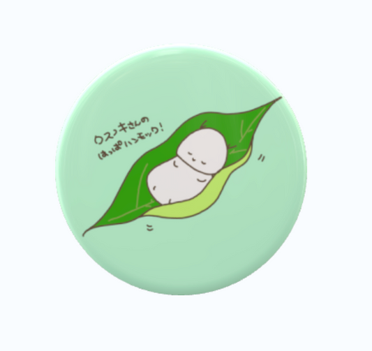 ヴィヴィくんとへいわてんグッズ：缶バッジ（大サイズ・みどり・クスノキ）