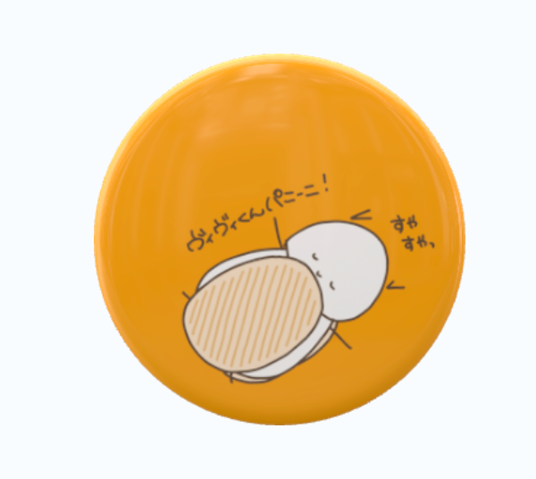 ヴィヴィくんとへいわてんグッズ：缶バッジ（小サイズ・だいだいいろ・パニーニ）