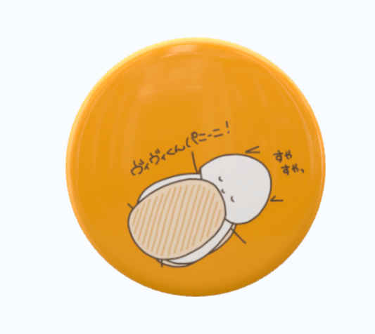 ヴィヴィくんとへいわてんグッズ：缶バッジ（小サイズ・だいだいいろ・パニーニ）