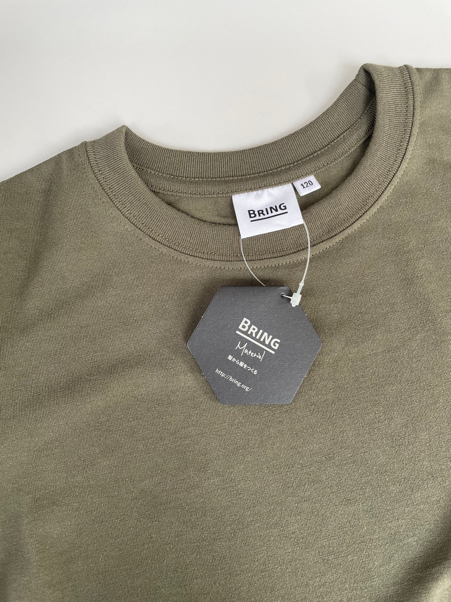 BRING KIDS T-shirt Basic DRYCOTTONY