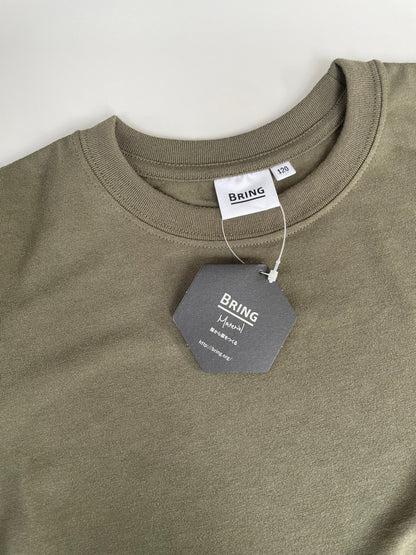 BRING KIDS T-shirt Basic DRYCOTTONY