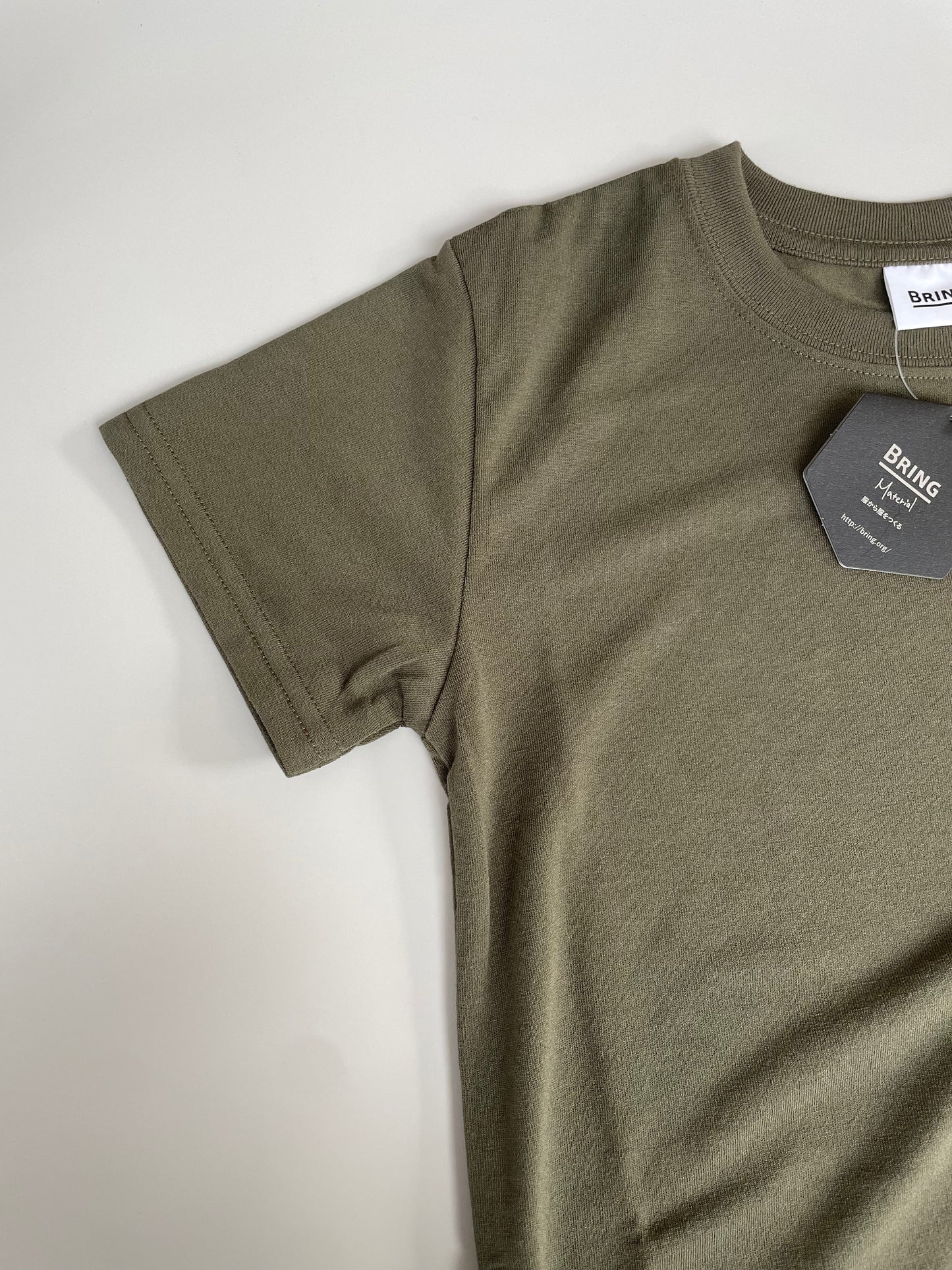 BRING KIDS T-shirt Basic DRYCOTTONY