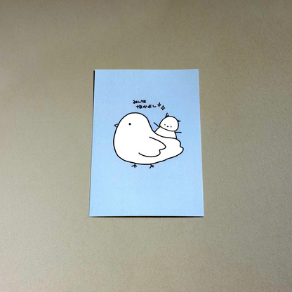 へいわてんグッズ：ポストカード