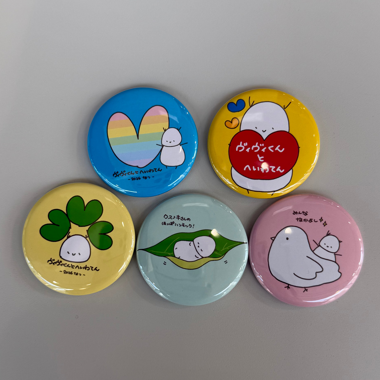 ヴィヴィくんとへいわてんグッズ：缶バッジ（大サイズ・5種セット）